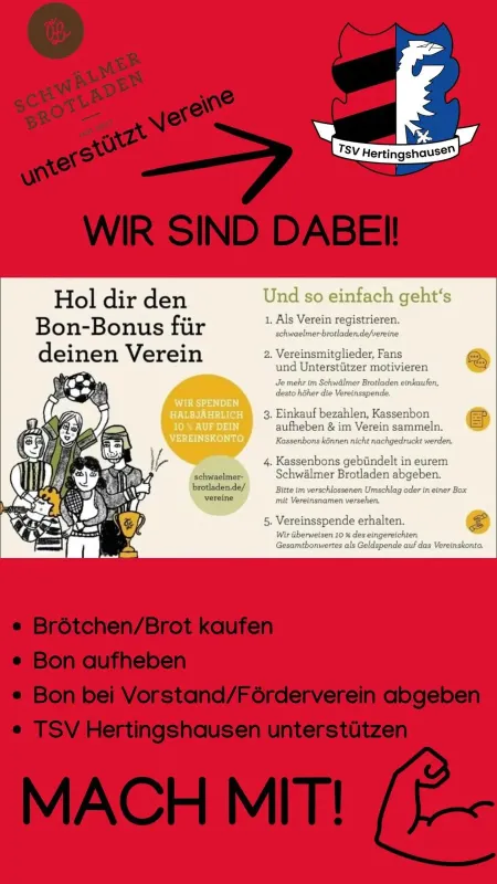 Unterstütze den TSV Hertingshausen mit deinem Einkauf!