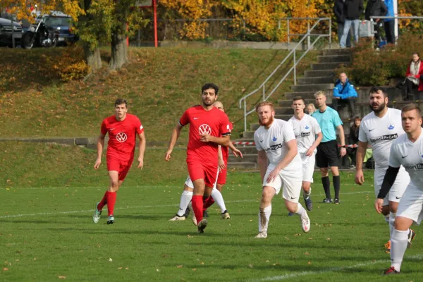 TSV Hertingshausen II vs. FSV Kassel